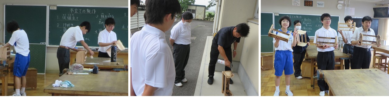 今治特別支援学校