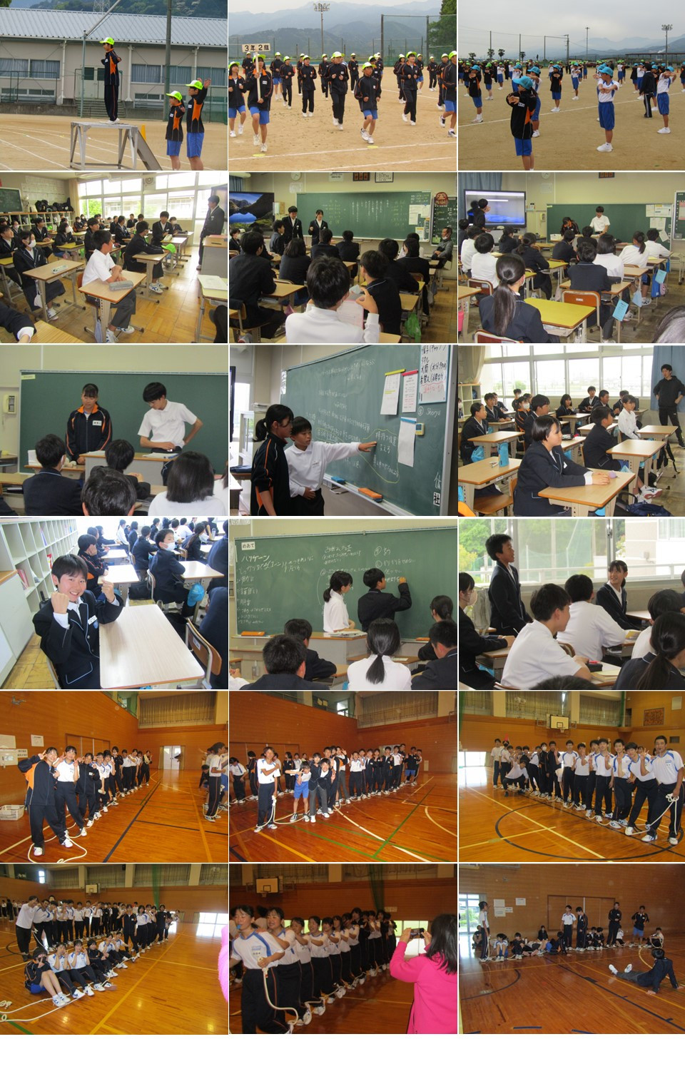 入学式