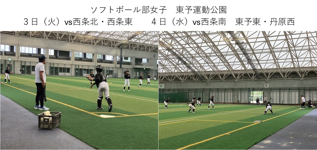 スライド9