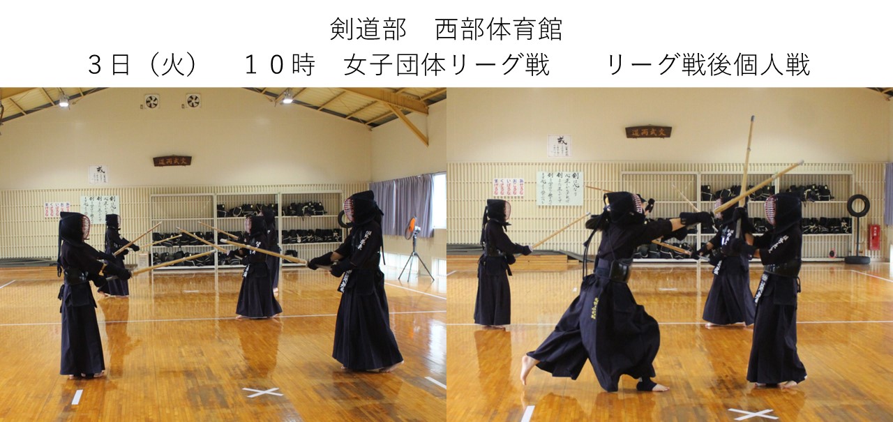 スライド10