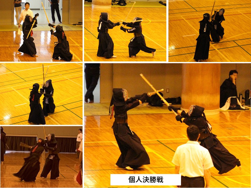 スライド12