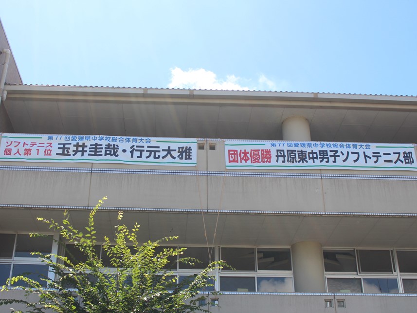 スライド5